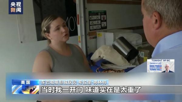 最新菠菜论坛